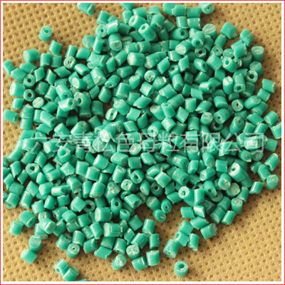 丙綸色母粒（長(zhǎng)絲用）